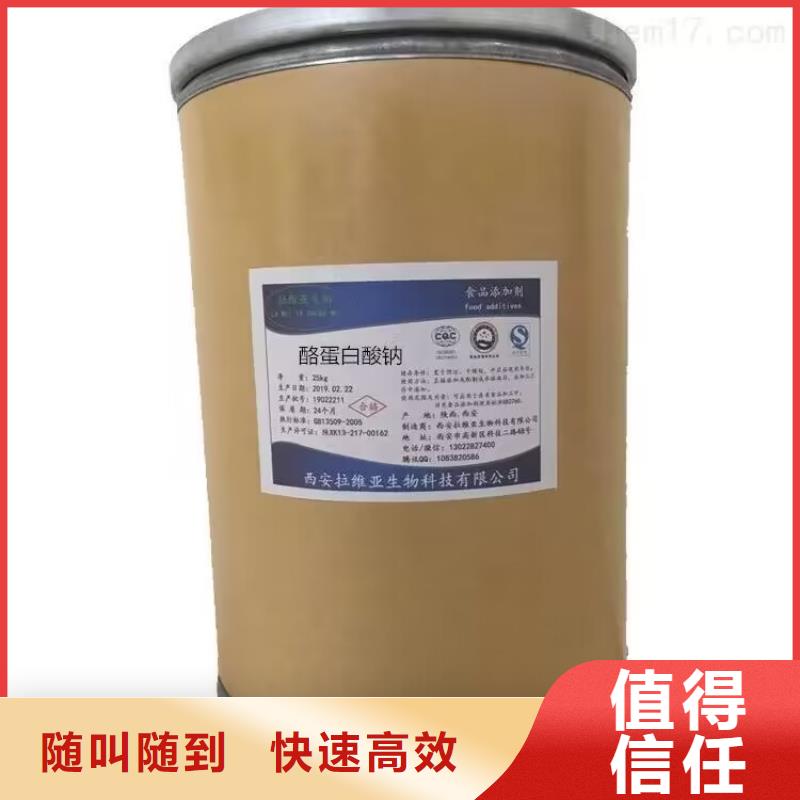 昆明回收氯化橡膠高價
