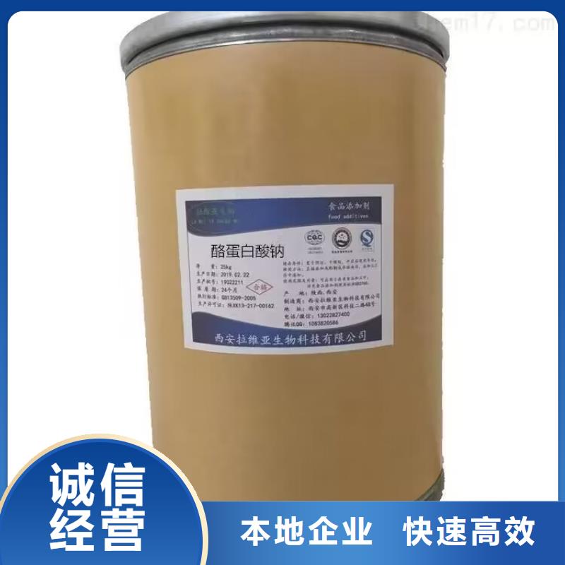 蘇州回收中鉻黃回收環(huán)氧樹脂
