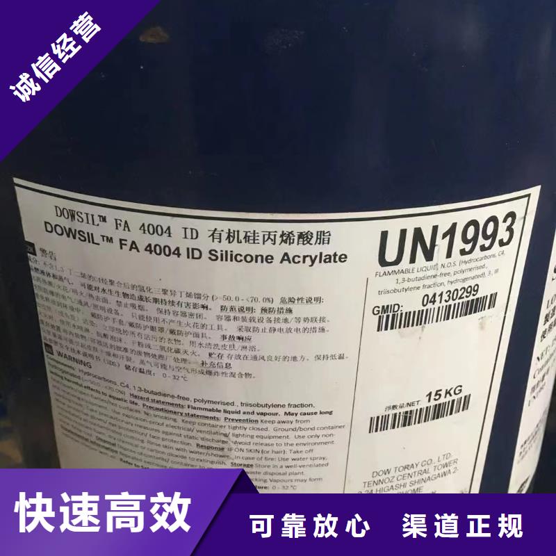 回收橡膠助劑-二手塑料顆粒口碑良好