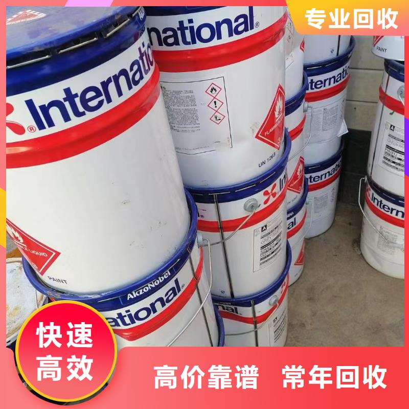 保定包裝不限回收軟泡聚醚