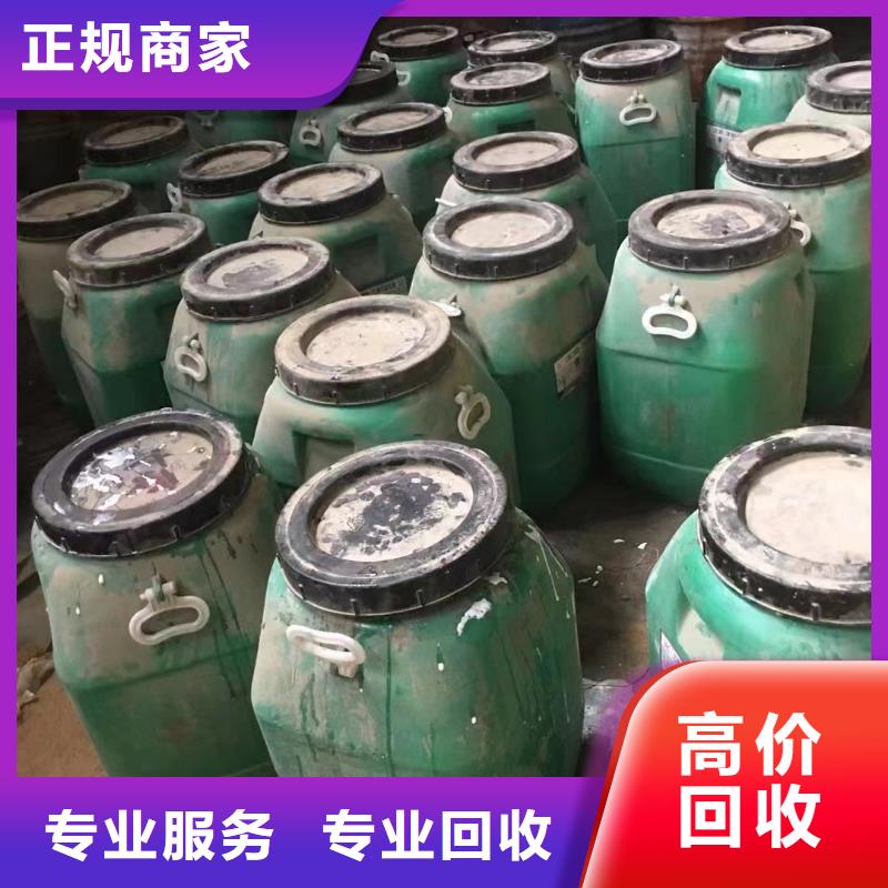 回收橡膠助劑回收碳酸鋰實力雄厚