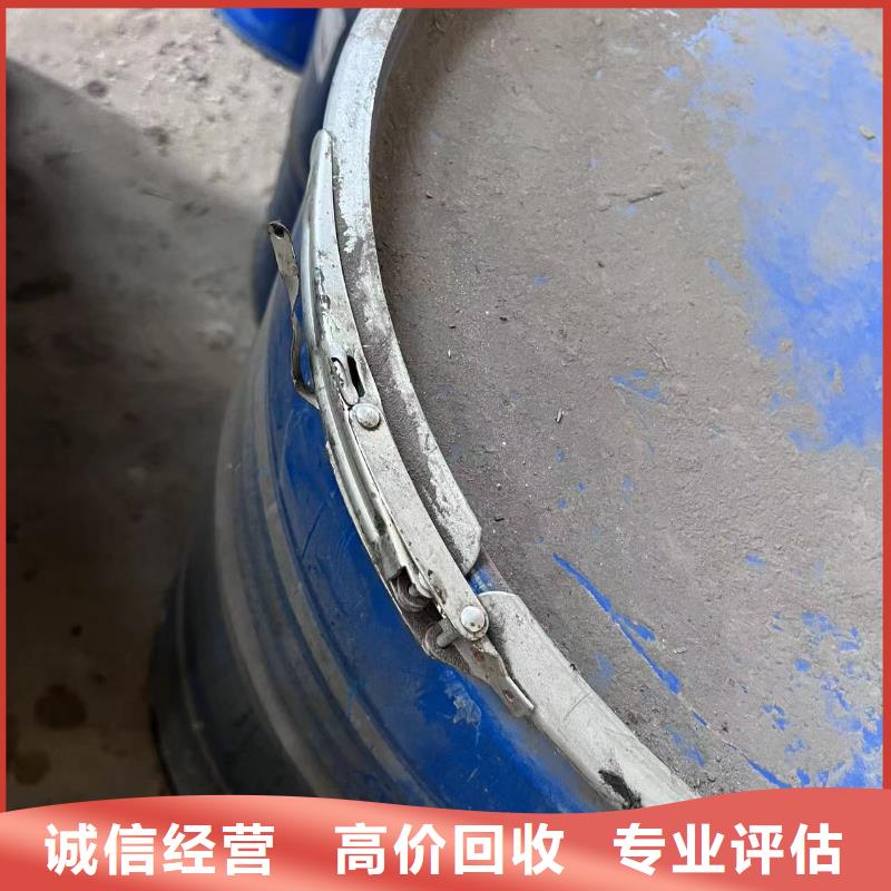 榮成上門回收汽車修補漆價格