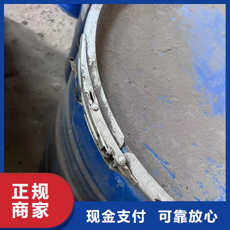 南充哪里可以回收橡膠防護蠟