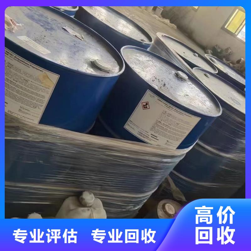 泰州上門回收汽車漆價(jià)格