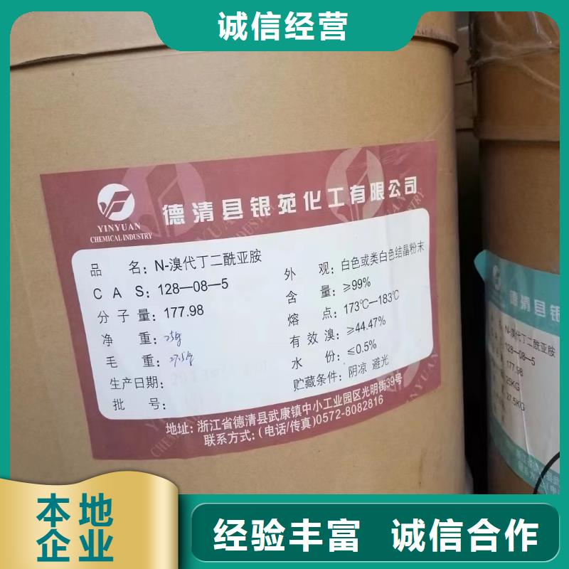 明光上門回收二手油漆價格