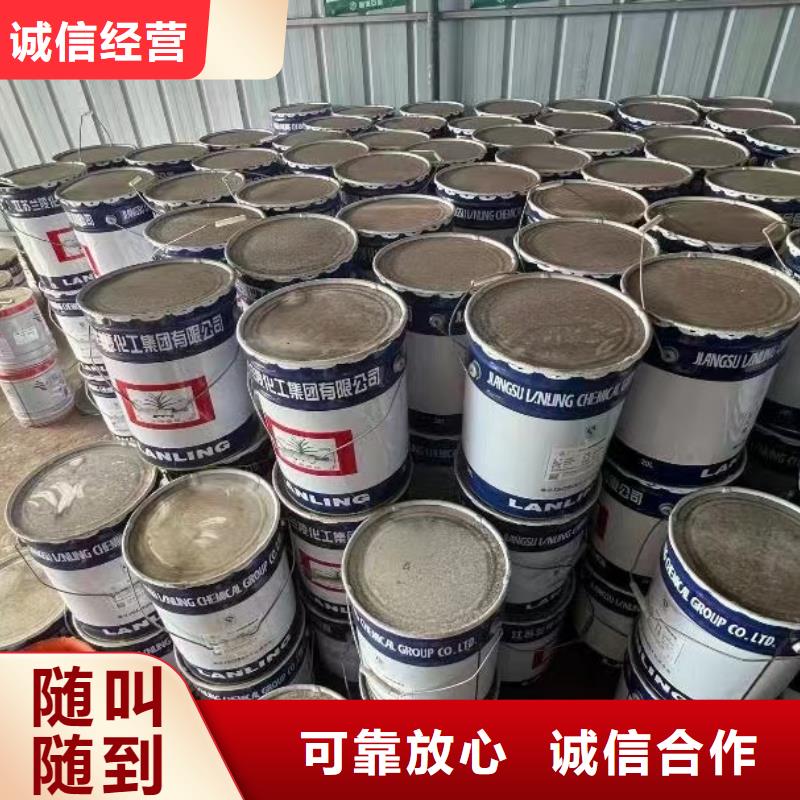 回收橡膠助劑回收碳酸鋰實力雄厚