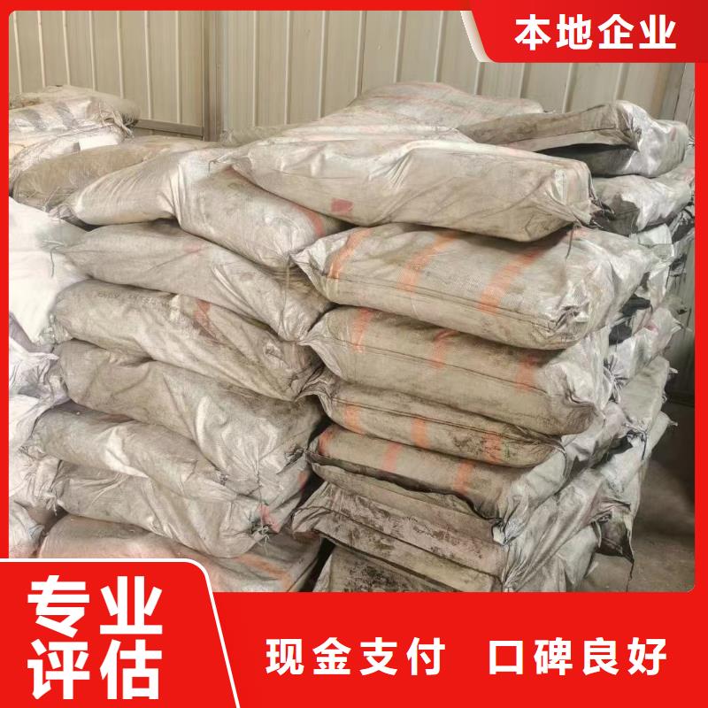 界首哪里可以回收廢蠟燭