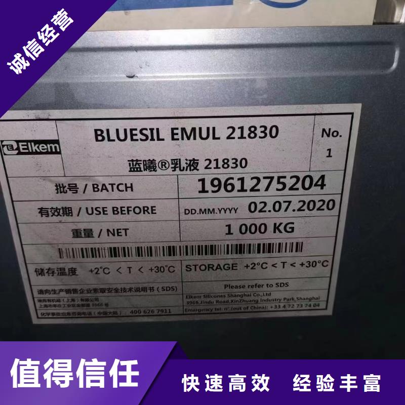 回收橡膠助劑回收熱塑性丁苯橡膠量大從優