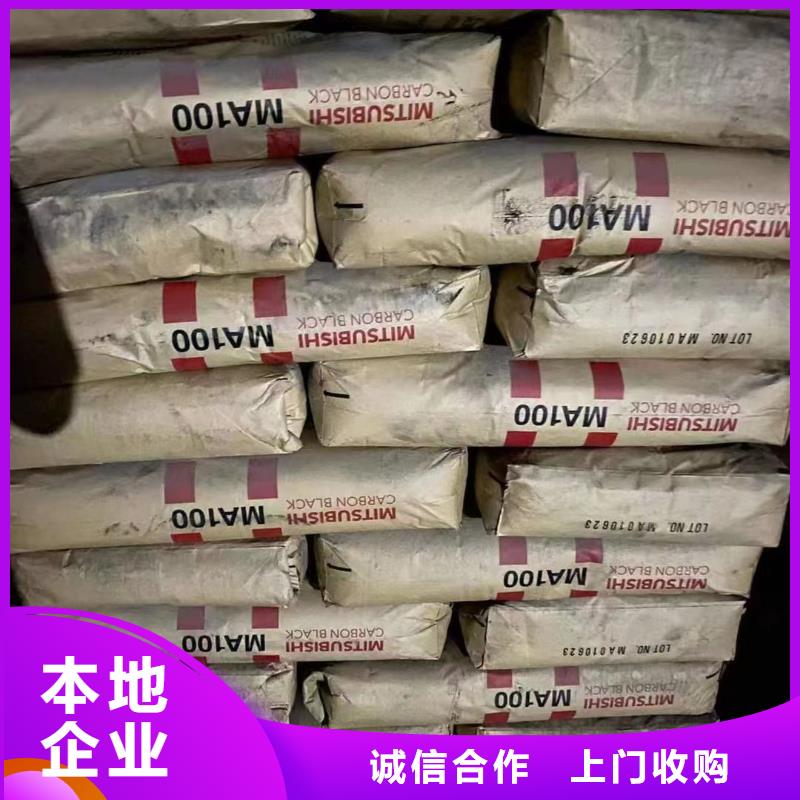 回收橡膠助劑回收氫氧化鋰誠信合作