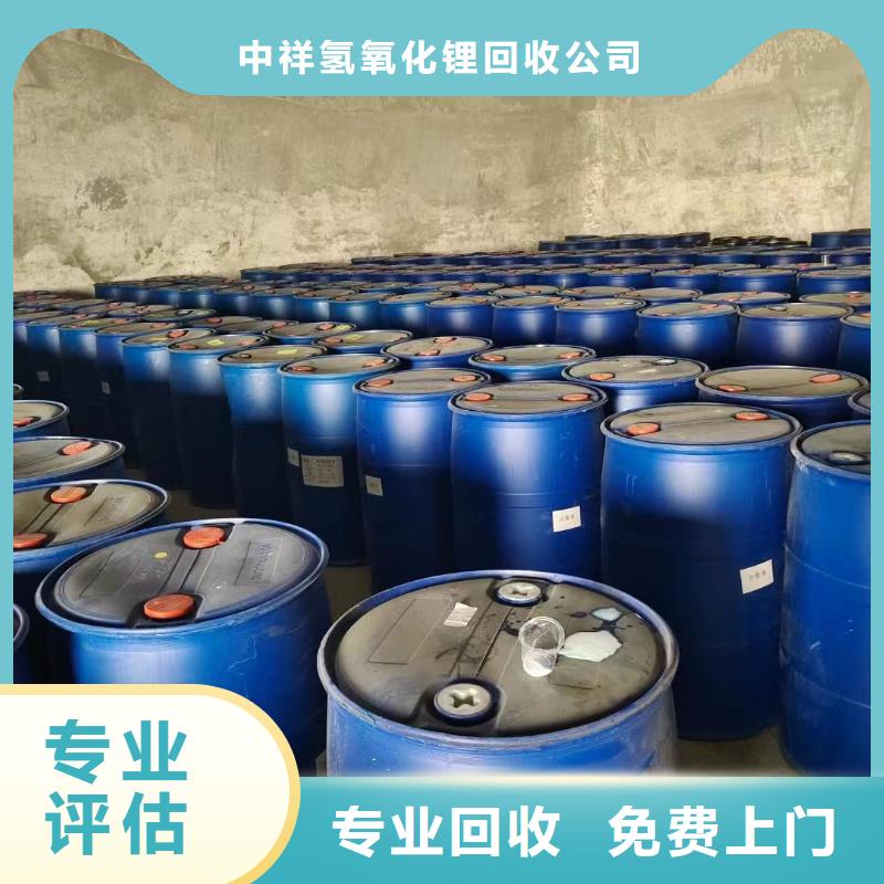 黑河包裝不限回收聚醚發泡劑