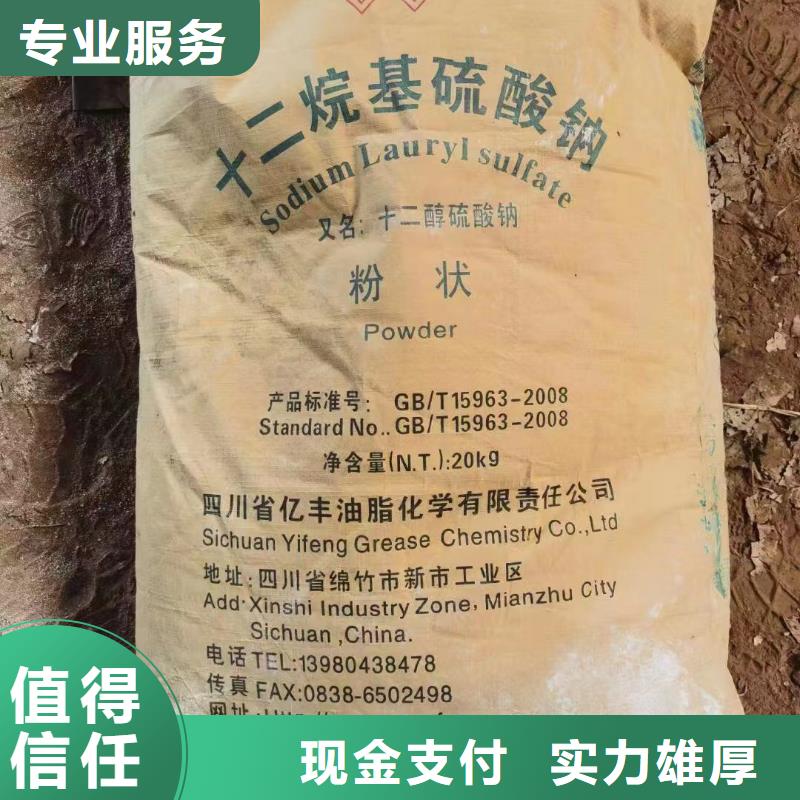 鶴壁上門回收汽車漆價(jià)格