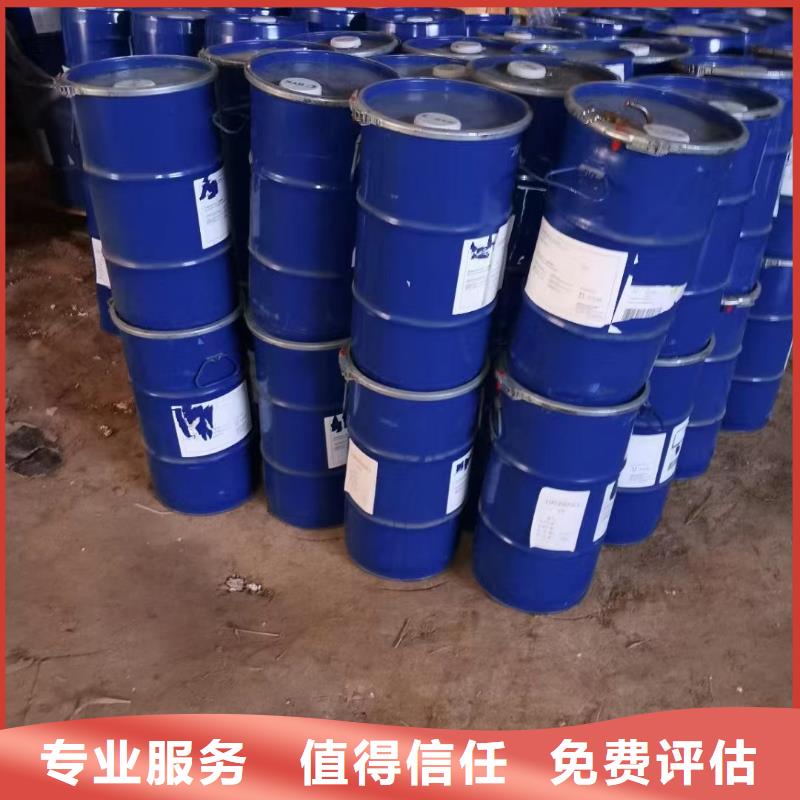 【回收橡膠助劑二手熱塑性丁苯橡膠隨叫隨到】
