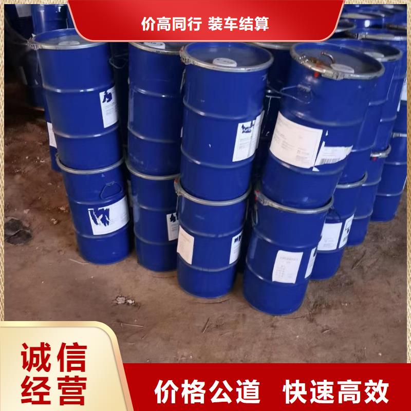 回收橡膠助劑回收鎳鈷錳酸鋰免費上門