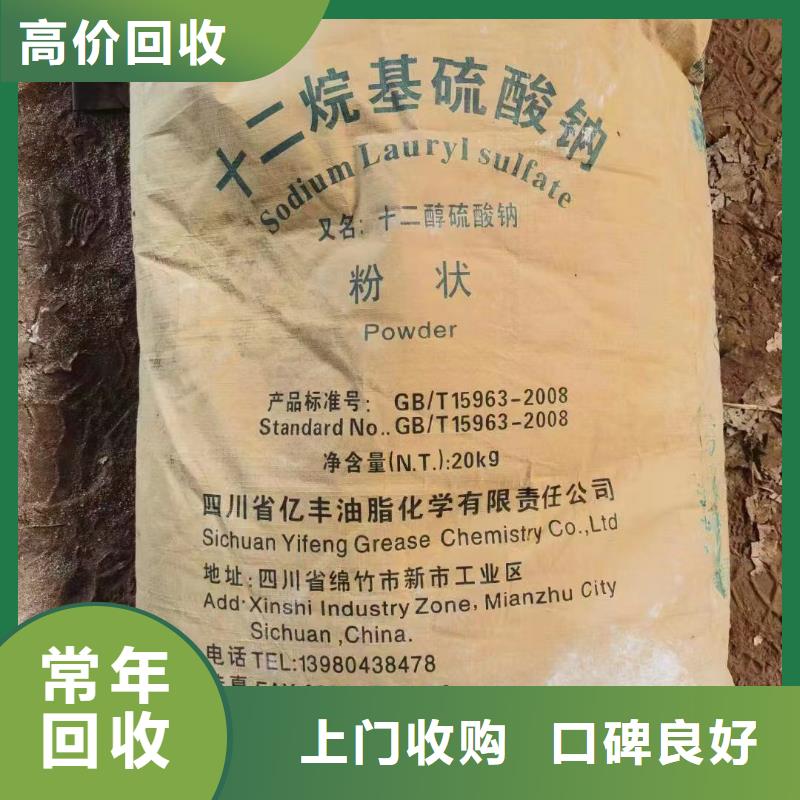 回收橡膠助劑回收精制甘油大量回收