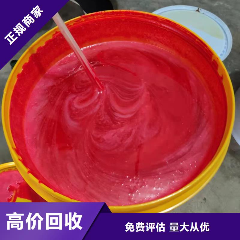回收橡膠助劑回收碳酸鋰誠信高價(jià)