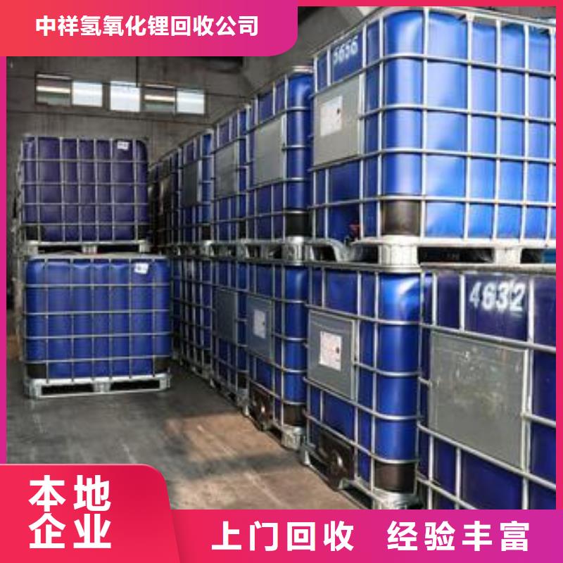 姜堰全國回收多元醇組合料