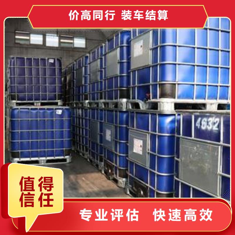 老河口上門回收木器漆價格