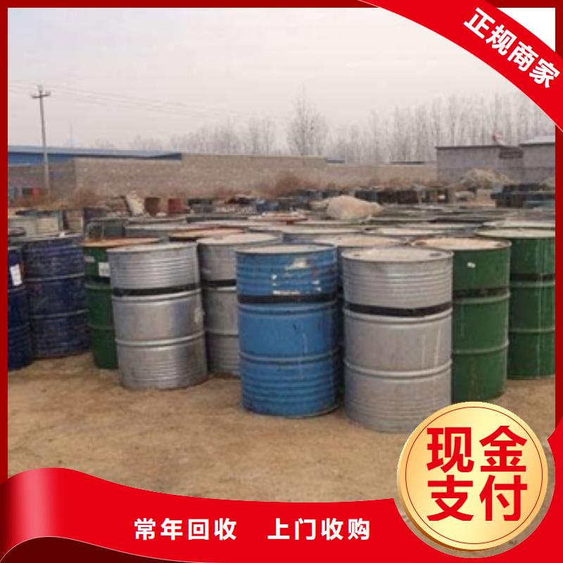 巴中包裝不限回收聚醚發泡劑