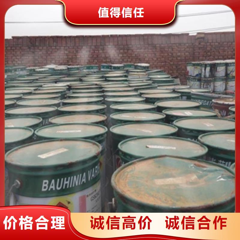 回收橡膠助劑回收鎳鈷錳酸鋰免費上門