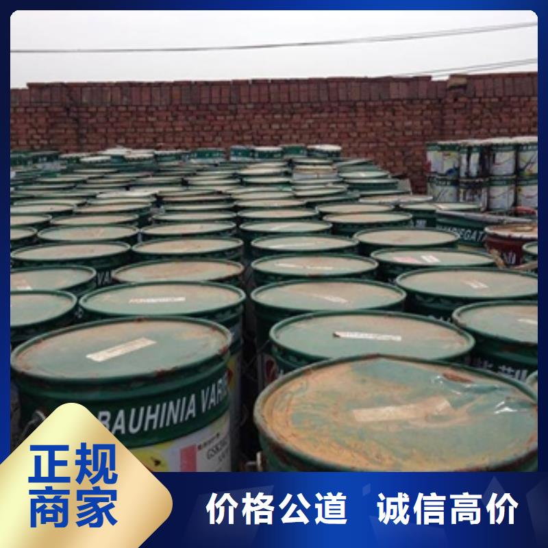 滎陽哪里可以回收巴西棕櫚蠟
