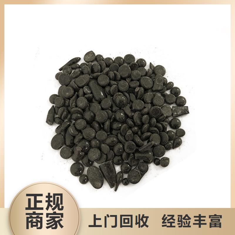 山西免費上門回收聚醚發泡劑
