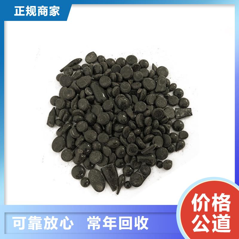 彭州哪里高價回收環氧煤瀝青油漆