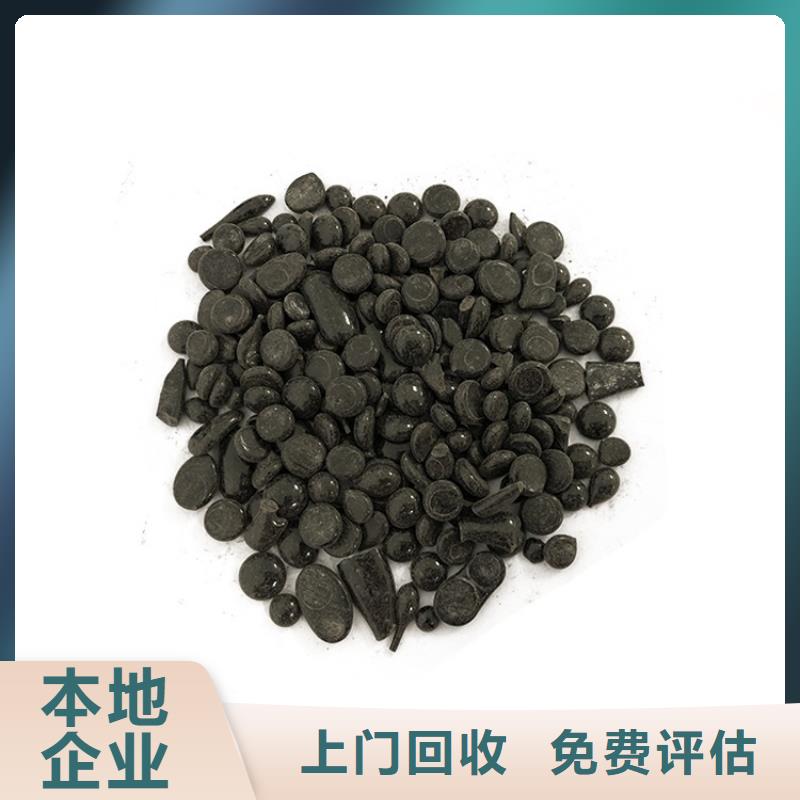德州免費上門回收硬泡聚醚