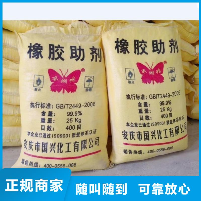 彭州哪里高價回收環氧煤瀝青油漆