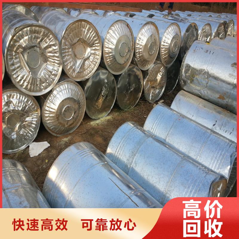 回收橡膠助劑回收環氧樹脂誠信合作