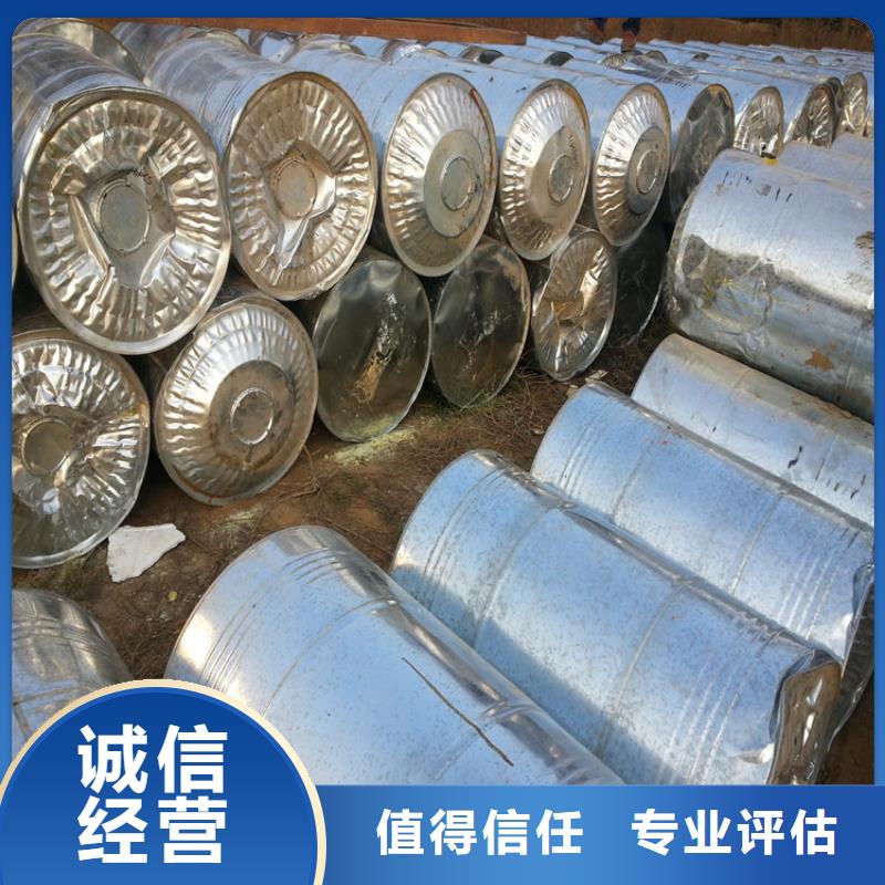 濱州哪里可以回收化工蠟