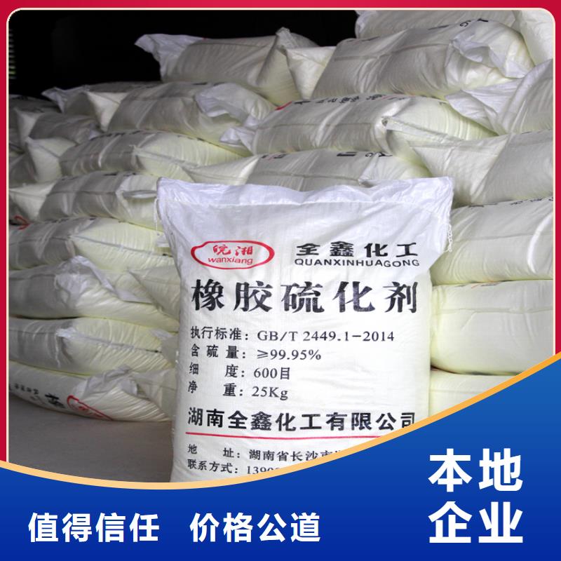 昆山上門回收油漆涂料價(jià)格