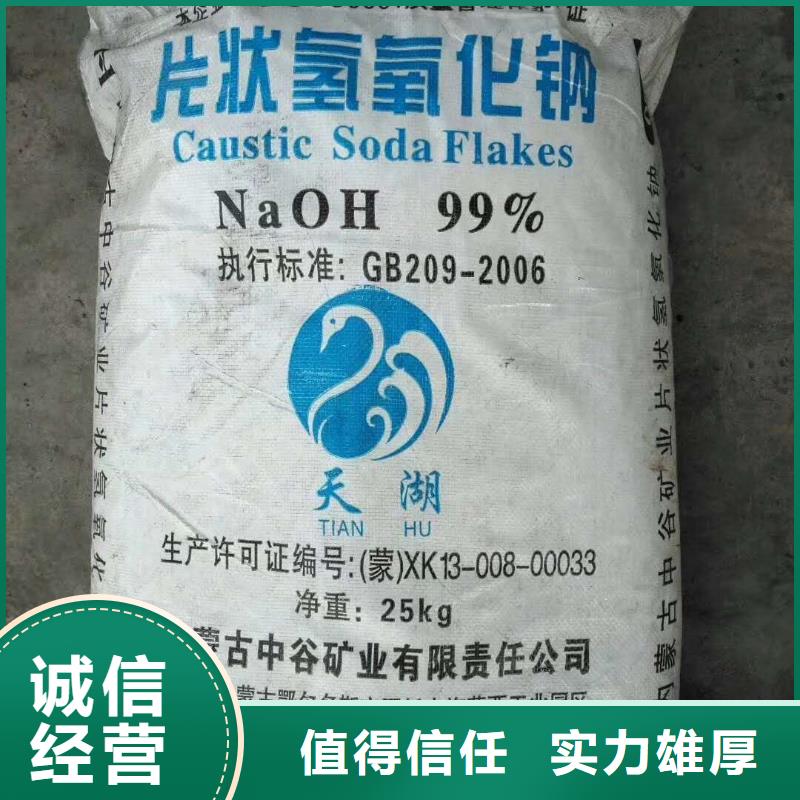回收橡膠助劑回收精制甘油大量回收