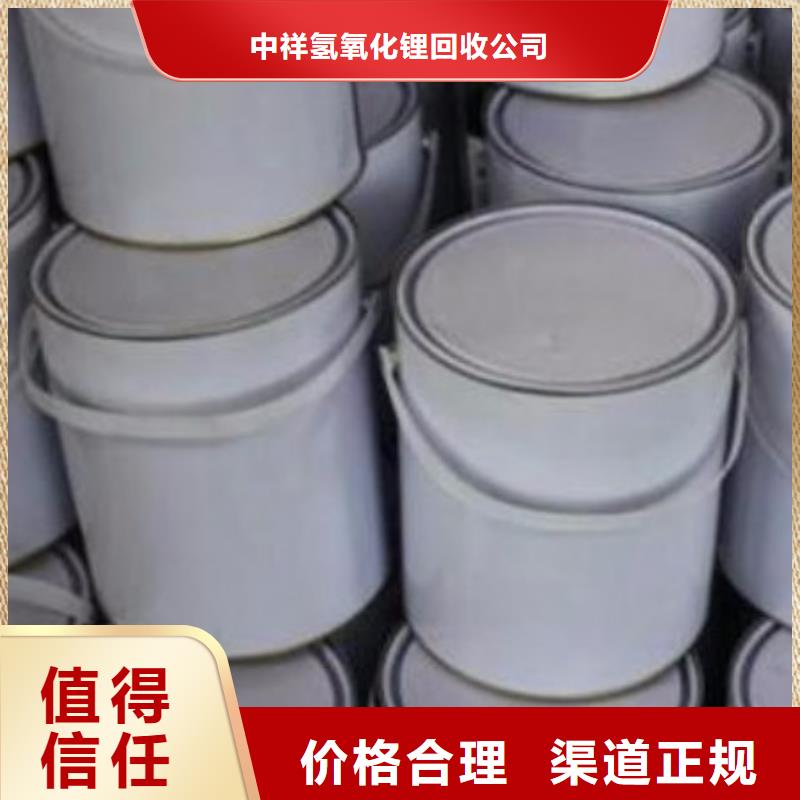 興化上門(mén)回收防腐涂料價(jià)格
