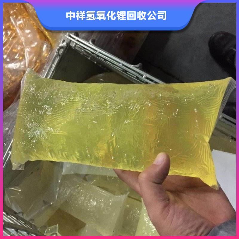 【回收石蠟-回收食品添加劑回收范圍廣】
