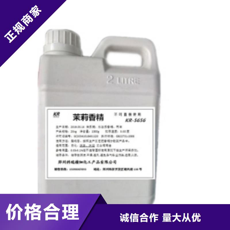 回收石蜡回收聚合MDI上门收购