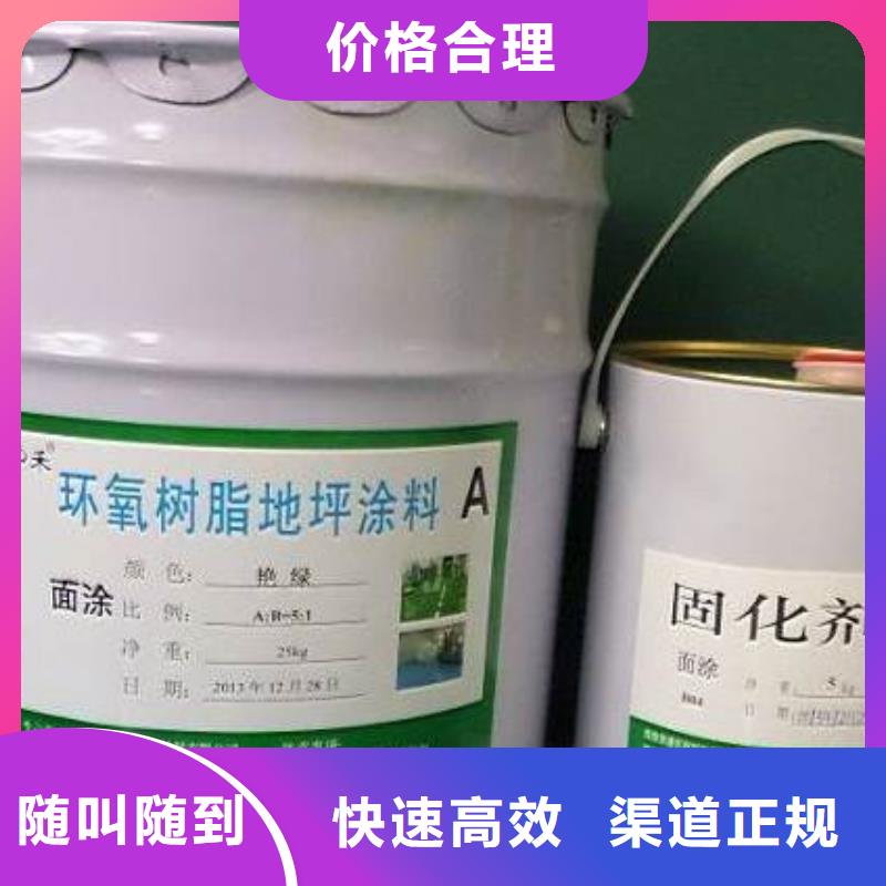 回收石蠟-回收香精香料渠道正規