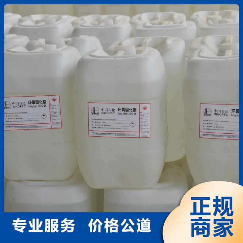 湖北回收工廠剩余廢料蠟油