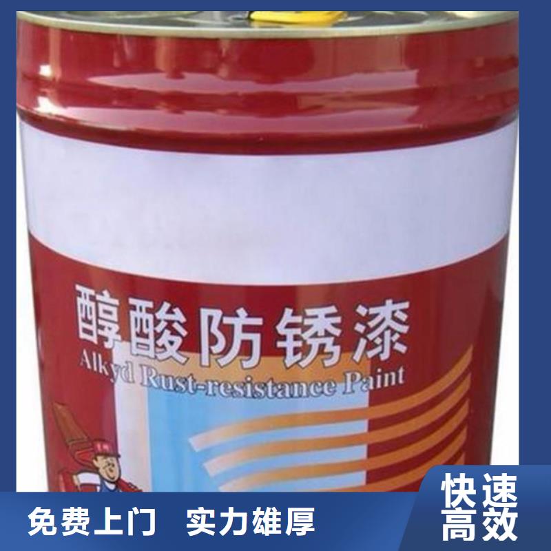 鄭州哪里回收金屬漆