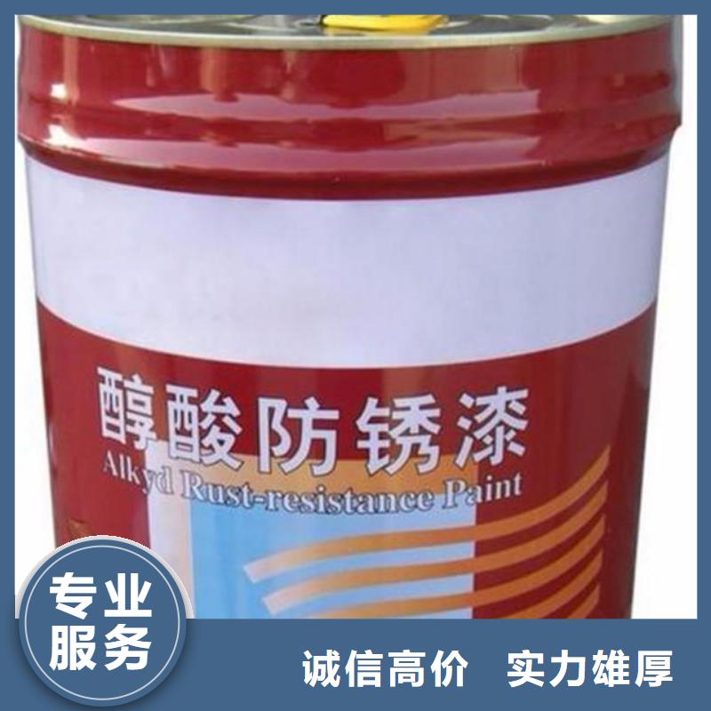 回收石蠟_回收南非沙索蠟經(jīng)驗(yàn)豐富