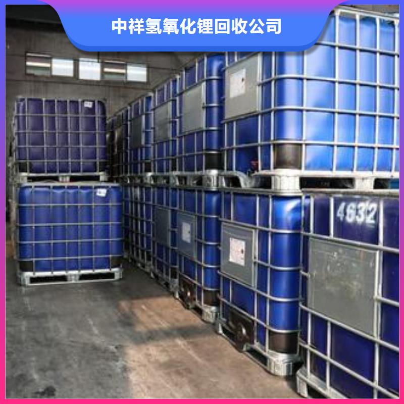 回收石蠟回收精制甘油值得信任