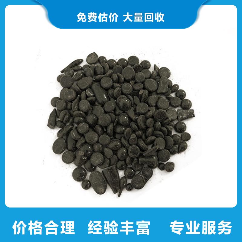 【回收石蠟回收聚合MDI專業服務】