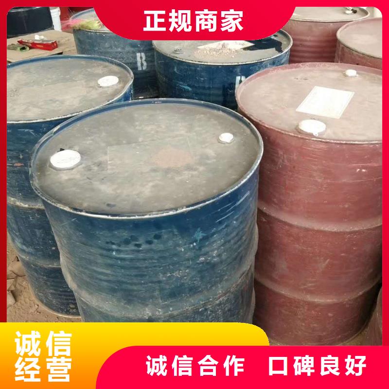 福州回收工廠剩余廢料蠟油