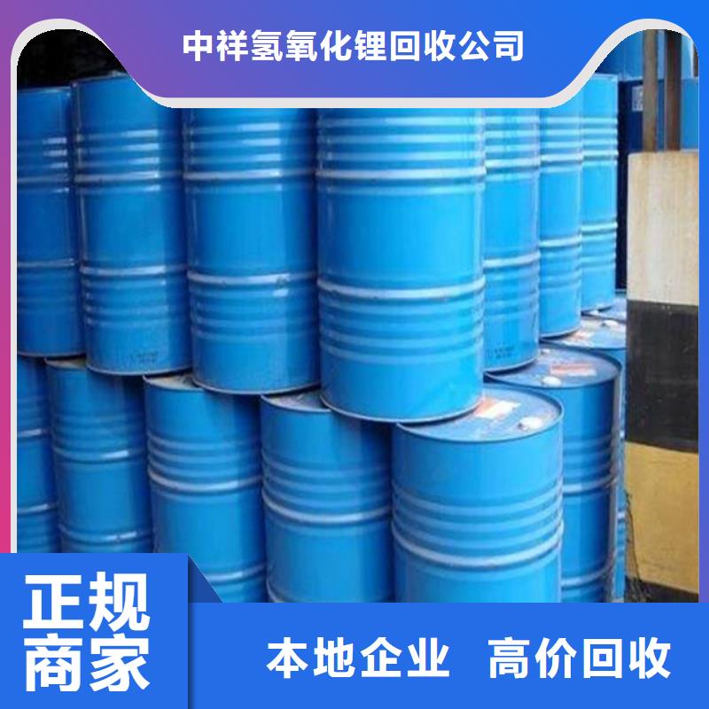 回收石蠟二手熱塑性丁苯橡膠經(jīng)驗豐富