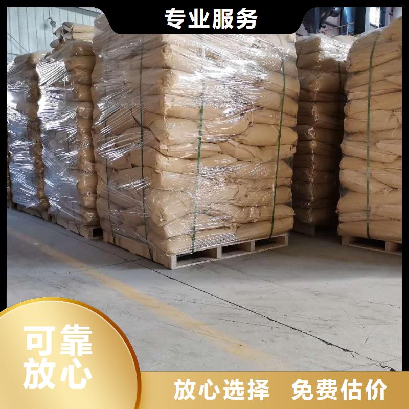回收石蠟回收碳酸鋰值得信任
