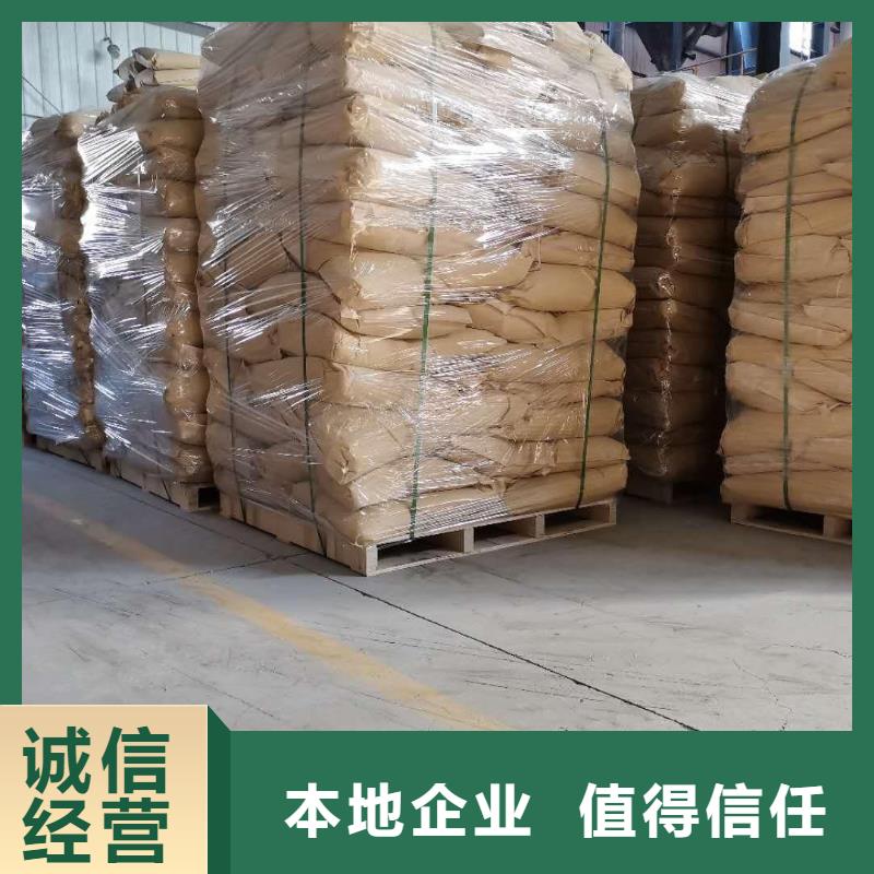 回收石蠟二手聚合MDI專業團隊