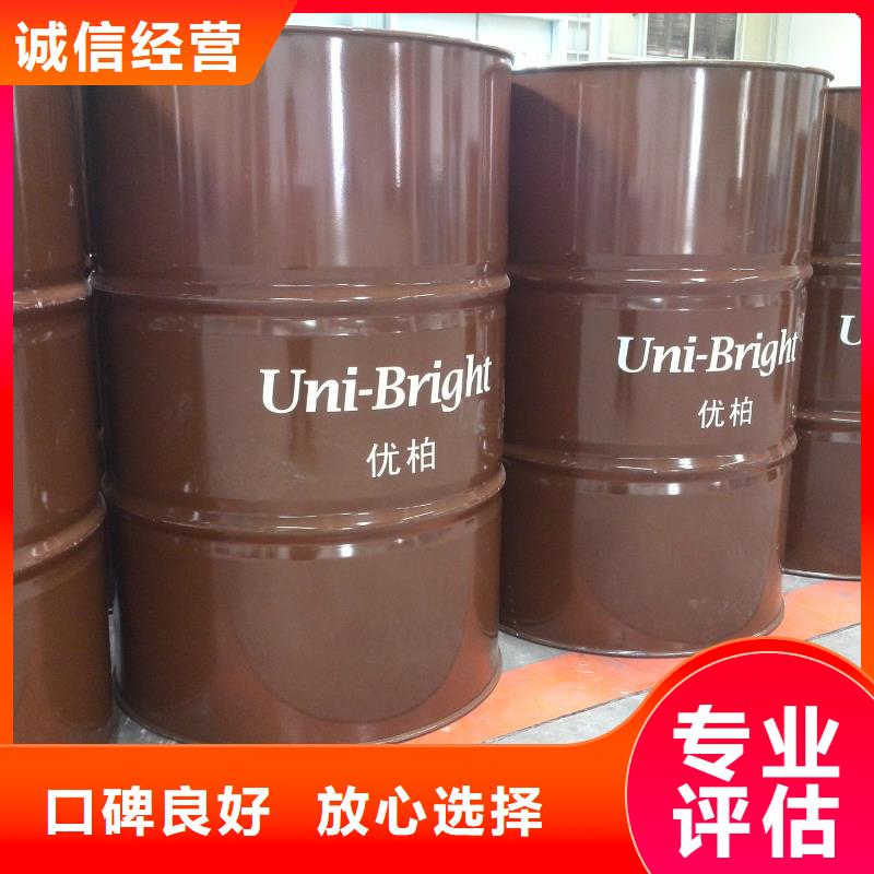 回收石蠟【二手碳酸鋰】批量回收