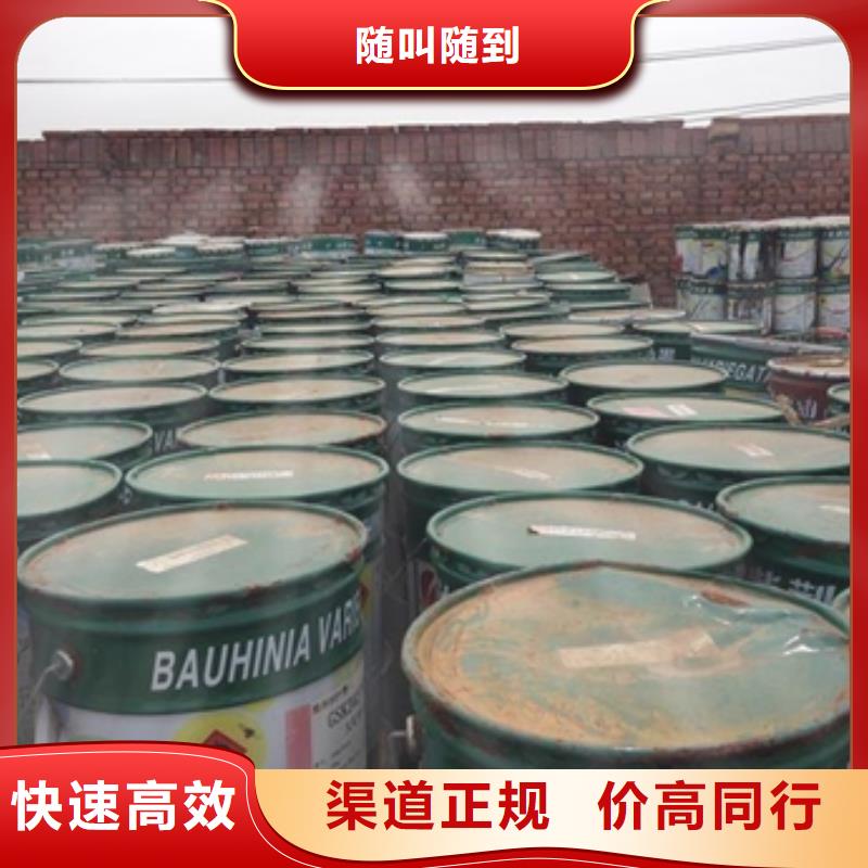 回收石蠟二手精制甘油高價回收