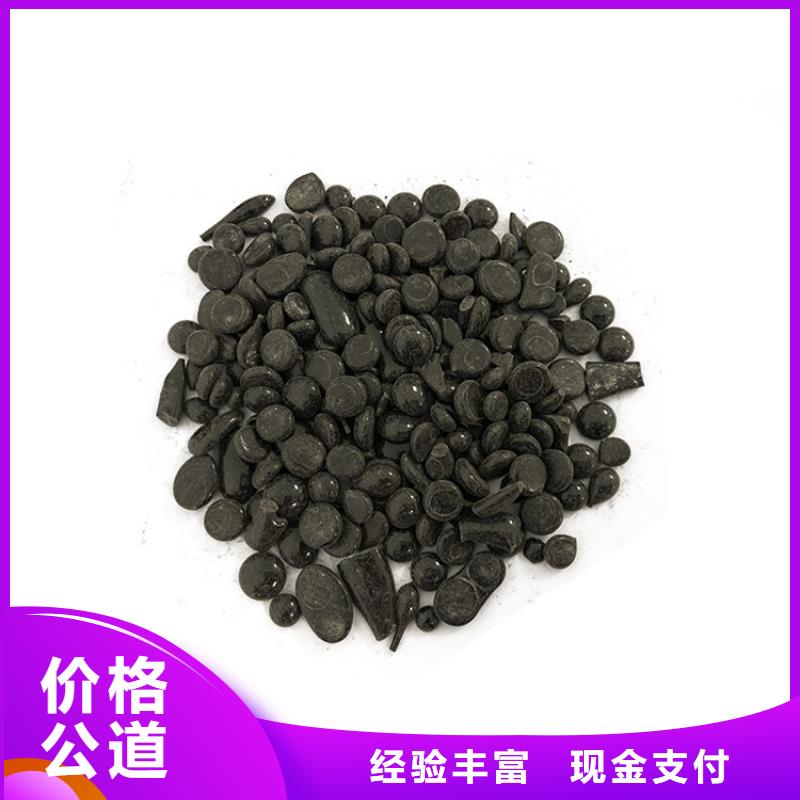 益陽回收全精煉石蠟