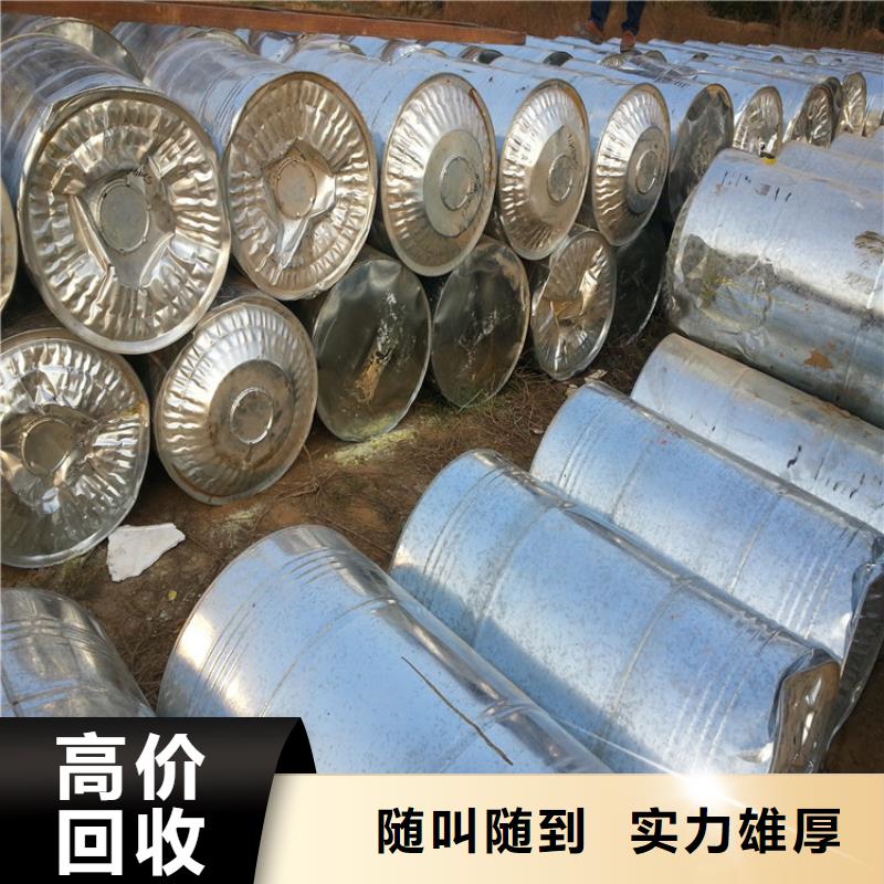 回收石蠟回收精制甘油批量回收
