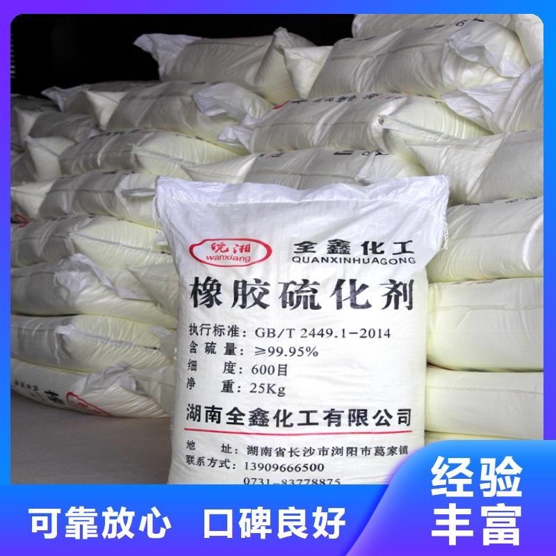 回收石蠟回收顏料正規商家